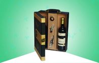 高級で/気高いペーパー包装箱は、木のギフト用の箱金ビロードの効果のワインを飲みます